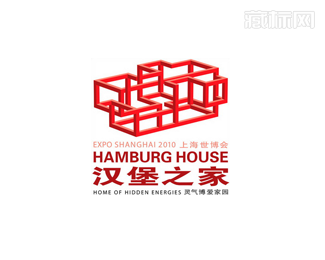 Hamburg汉堡之家logo设计