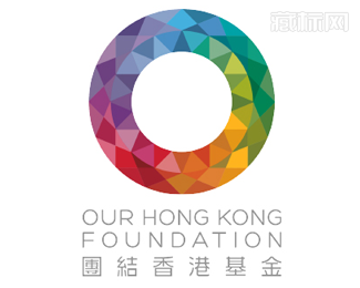 团结香港基金会logo设计