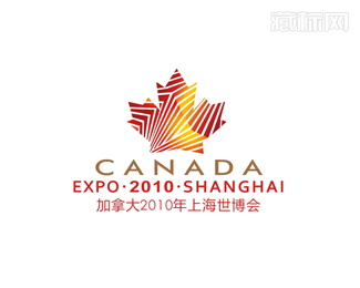 2012世博会Canada加拿大馆标志设计