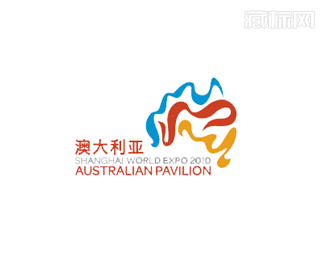 2012世博会Australian澳大利亚馆logo设计