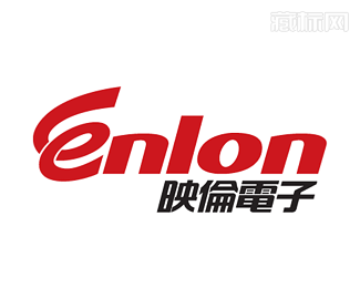 Enlon映伦电子商标设计