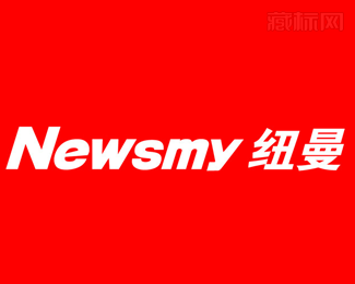 Newsmy纽曼logo含义