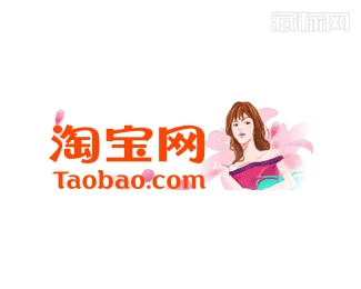 淘宝三八妇女节logo设计