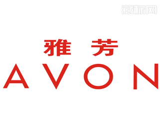 雅芳AVON化妆品logo设计