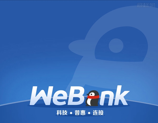 企鹅银行：webank微众银行标志设计