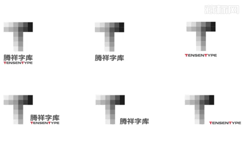 TENSENTYPE腾祥公司新logo设计