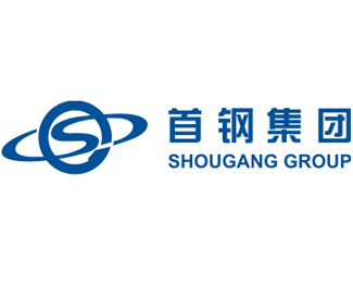 北京首钢集团logo设计