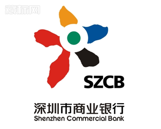 深圳市商业银行logo设计寓意【矢量图】
