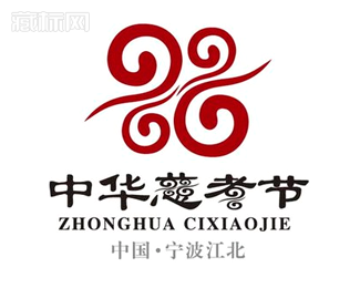 中华慈孝节logo设计含义