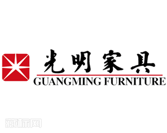 光明家具logo设计含义