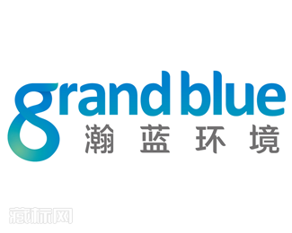 GRAND BLUE瀚蓝环境标识设计