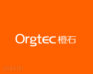 orgtec橙石创科字体设计