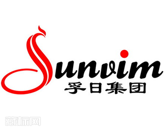 山东孚日（Sunvim）家纺公司logo设计