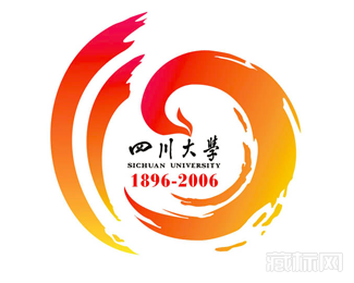 四川大学110周年校庆标识设计含义