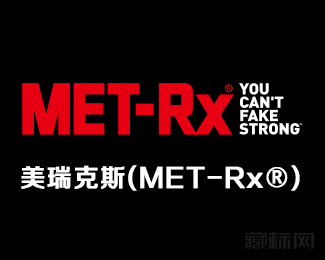 MET-Rx美瑞克斯LOGO设计