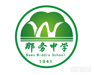 那务中学logo设计含义