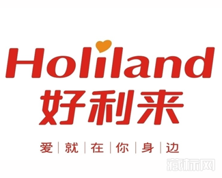 Holiland好利来蛋糕标志设计