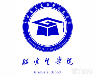 齐齐哈尔大学研究生学院标志释义