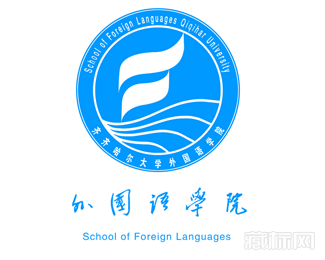 齐齐哈尔大学外国语学院标志释义