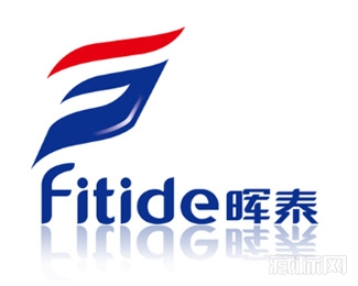 Fitide晖泰服装商标设计