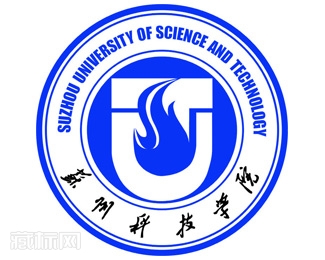 苏州科技大学（学院）标志校徽含义