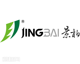 JINGBAI景柏服饰标志设计欣赏