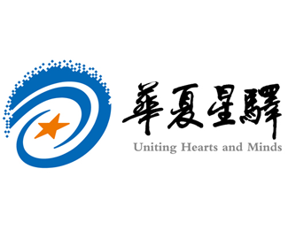 华夏星驿教育科技logo设计