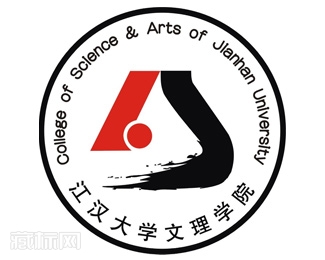 江汉大学文理学院校徽logo设计含义