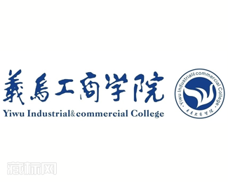 义乌工商学院校徽logo图片含义