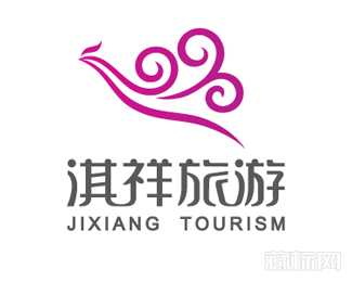 深圳市淇祥国际旅游logo设计欣赏