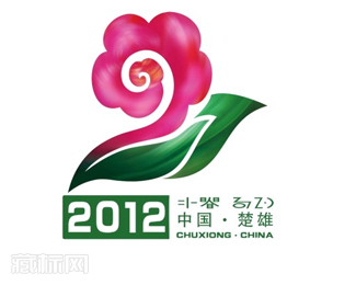 中国·楚雄2012国际茶花大会会徽