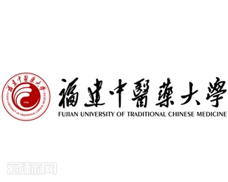 福建中医药大学校徽标志设计含义