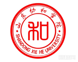 山东协和学院标志图片