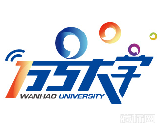 中国电信万号大学字体设计