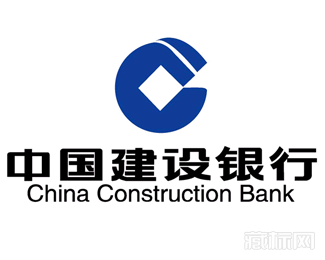 中国建设银行标志图片含义【矢量图】