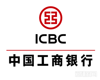 中国工商银行标志图片含义【矢量图】
