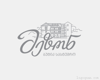 Maison酒店logo