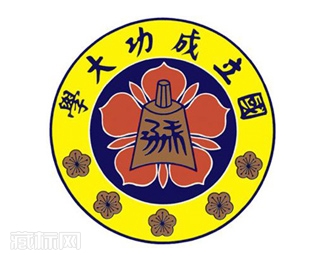 台湾成功大学校徽logo含义