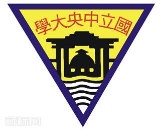 国立中央大学校徽标志含义