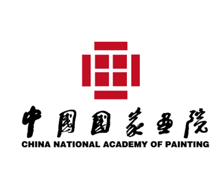 中国国家画院