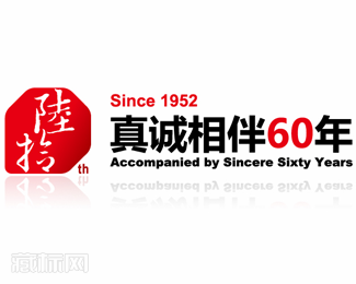 东莞农商行60周年标志设计