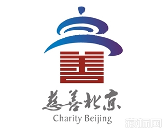 慈善北京标识公布
