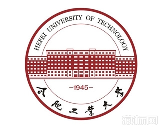 合肥工业大学新校徽含义