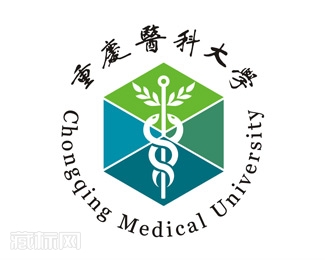 重庆医科大学新校徽标志含义