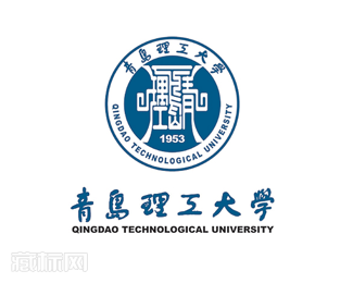 青岛理工大学标志设计含义