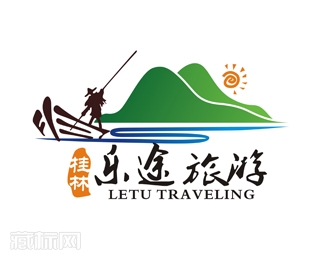 桂林乐途旅游logo设计