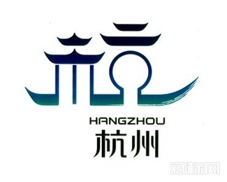 杭州城市logo设计含义