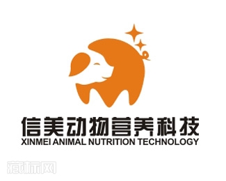 湖南信美动物营养科技标志设计