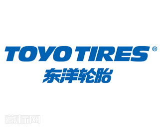 TOYO TIRES东洋轮胎商标设计