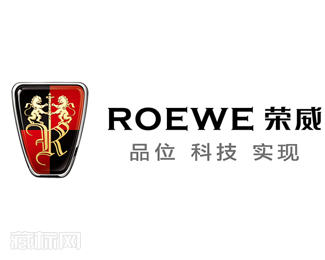 ROEWE荣威汽车车标